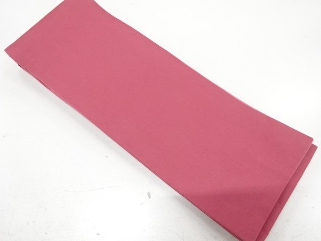 JAPANESE HANHABA OBI / REVERSIBLE